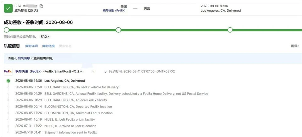AOD9604 2mg/vial Is Used For Weight Management And Body Composition Optimization. factory